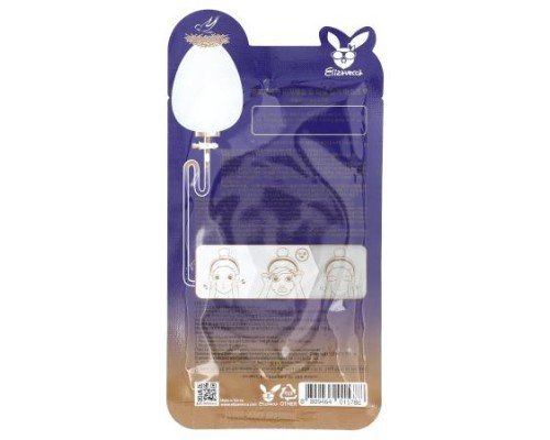 Elizavecca, EGF Deep Power Ringer Beauty Mask Pack, 1 Sheet, 0.78 fl oz (23 ml)