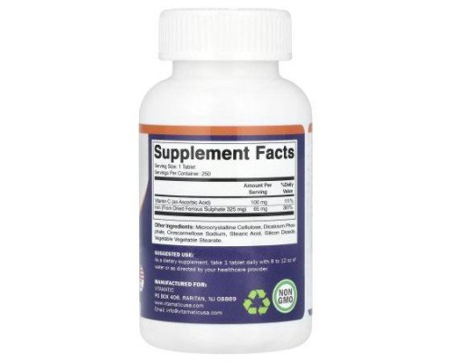 Vitamatic, Ferrous Sulphate + Vitamin C, 250 Coated Tablets