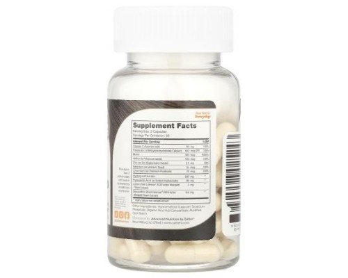 Zahler, Shine™, 60 Capsules