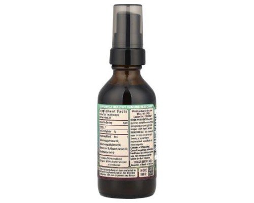 WishGarden Herbs, Immune™ Boost, Pregnancy, 2 fl oz (59 ml)