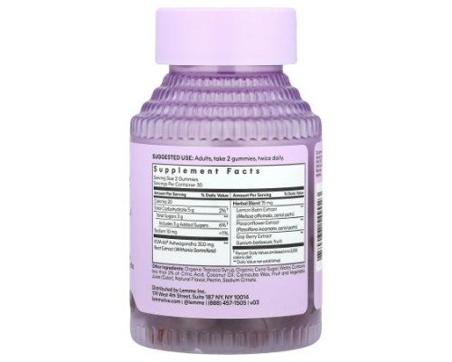 Lemme, Chill, De-Stress Ashwagandha Gummies, 60 Gummies