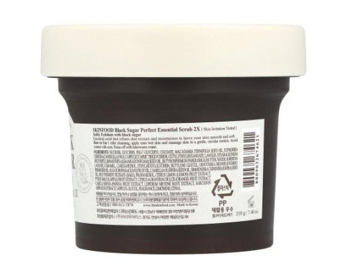 SKINFOOD, Black Sugar Perfect Essential Scrub 2X, 7.4 oz (210 g)