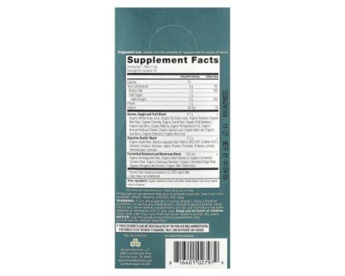 Ancient Nutrition, Organic Super Greens, Berry, 16 On-The-Go Stick Packs, 0.3 oz (7.5 g) Each