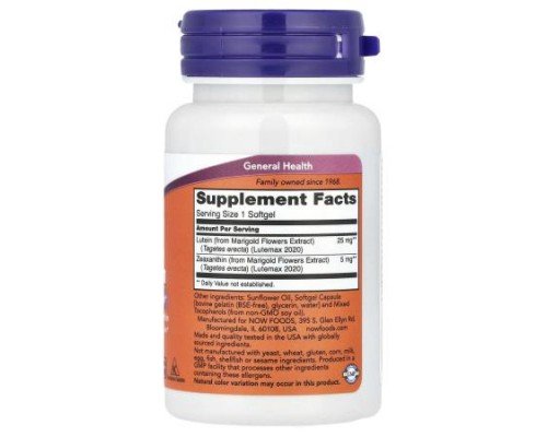 NOW Foods, Lutein & Zeaxanthin , 120 Softgels