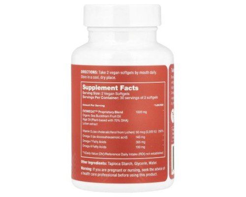 Sibu Beauty, Omega-7 Plus, 60 Softgels