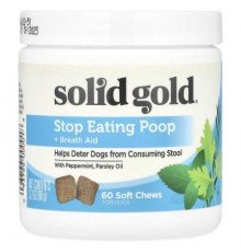 Solid Gold, Stop Eating Poop + Breath Aid, For Dogs , 60 Soft Chews, 3.2 oz (90 g)