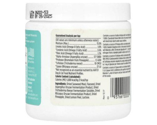 Solid Gold, SeaMeal™ Powder, For Dogs & Cats , 5 oz (142 g)