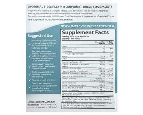 Aurora Nutrascience, Liposomal B-Complex, 32 Packets, 0.68 fl oz ( 20 ml) Each