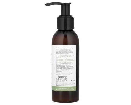 Sukin, Skin Relief, Facial Moisturiser, Sensitive, Distressed Skin, Fragrance Free, 4.23 fl oz (125 ml)
