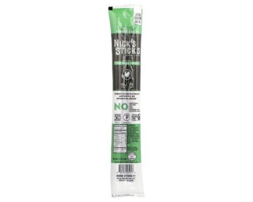 Nick's Sticks, Turkey Sticks, 1.7 oz (48 g)