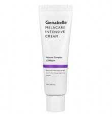 Genabelle, Melacare Intensive Cream, 1.69 fl oz (50 ml)