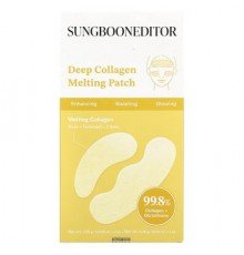 Sungboon Editor, Deep Collagen Melting Patch , 3 Sets, 0.016 oz (0.46 g) Each