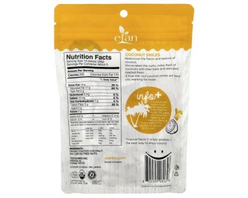 Elan, Organic Coconut Smiles , 4.4 oz (125 g)