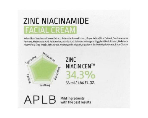 APLB, Zinc Niacinamide Facial Cream, 1.86 fl oz (55 ml)
