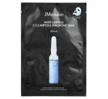 JM Solution, Water Luminous S.O.S. Ampoule Hyaluronic Beauty Mask, 1 Sheet, 30 ml