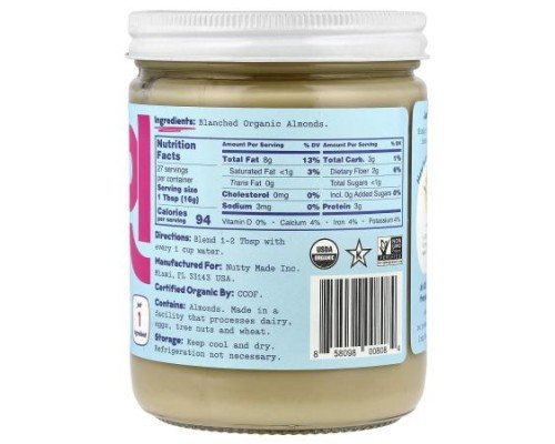 JOI, Organic Almond Milk Concentrate , 15 oz (425 g)