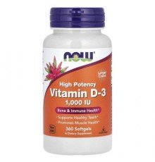 NOW Foods, Vitamin D-3, High Potency, 1,000 IU, 360 Softgels