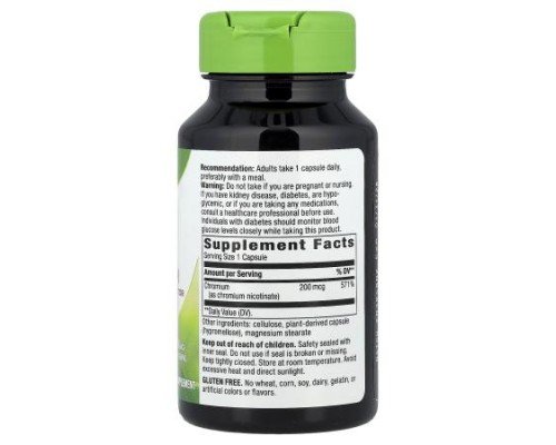 Nature's Way, GTF Chromium, 200 mcg, 100 Vegan Capsules