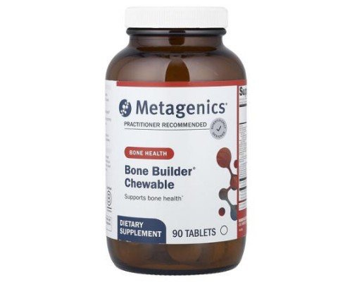 Metagenics, Bone Builder® Chewable, 90 Tablets