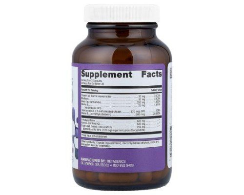 Metagenics, Ceralin® , 90 Capsules