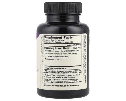 Dragon Herbs, Primal Yin Replenisher, 100 Vegetarian Capsules