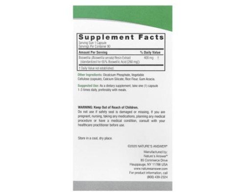 Nature's Answer, Boswellia, 400 mg, 90 Vegetarian Capsules
