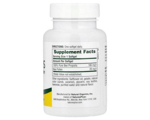 NaturesPlus, Propolplus, Propolis with Bee Pollen, 60 Softgels