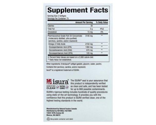 Natural Factors, RxOmega-3 Ultra Strength, 150 Softgels (1,075 mg per Softgel)