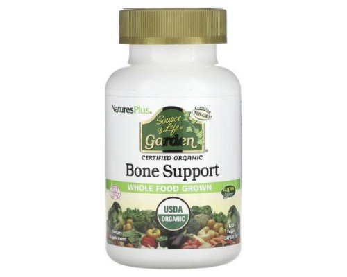NaturesPlus, Source of Life Garden, Organic Bone Support, 120 Vegan Capsules