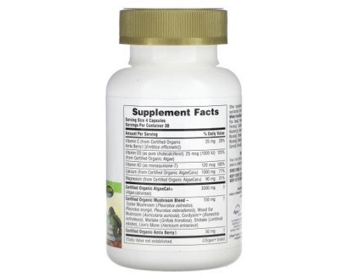 NaturesPlus, Source of Life Garden, Organic Bone Support, 120 Vegan Capsules