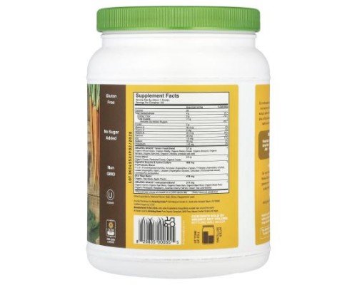 Amazing Grass, Greens Blend, Superfood, Chocolate, 1.76 lb (800 g)