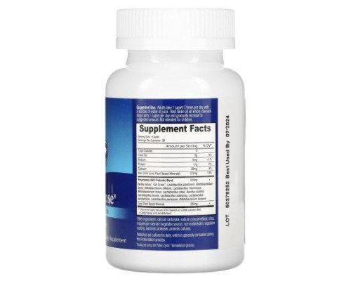 Garden of Life, Primal Defense, HSO Probiotic Formula, 90 Vegetarian Caplets