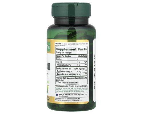 Nature's Bounty, Evening Primrose Oil, 60 Rapid Release Softgels