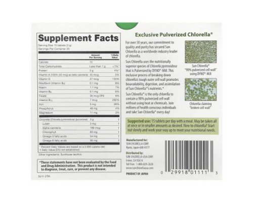 Sun Chlorella, Chlorella Supplement, 200 mg, 300 Tablets