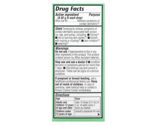 Boericke & Tafel, Oral Ivy, 1 fl oz (29 ml)