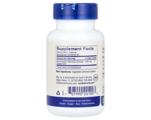 Earth's Bounty, Hawaiian Noni Fruit, 60 Capsules (500 mg per Capsule)