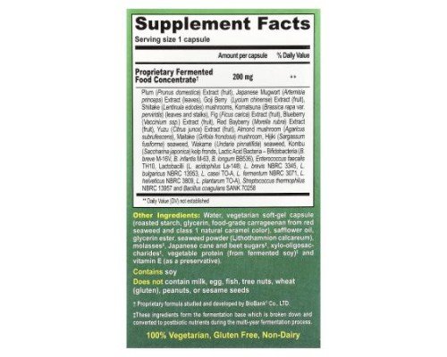 Dr. Ohhira's, Probiotics®, Original Formula, 60 Capsules