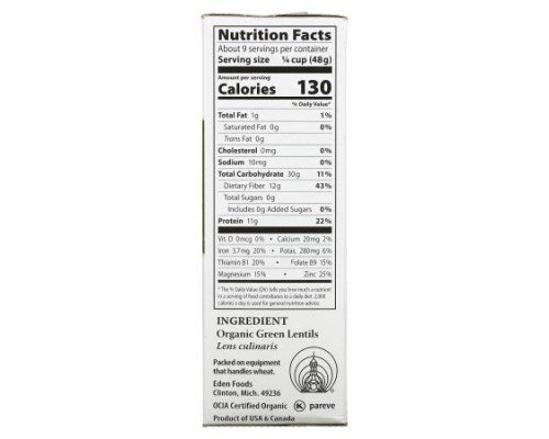 Eden Foods, Organic, Green Lentils, 16 oz (454 g)