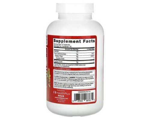Health Plus, Original Colon Cleanse, 200 Capsules