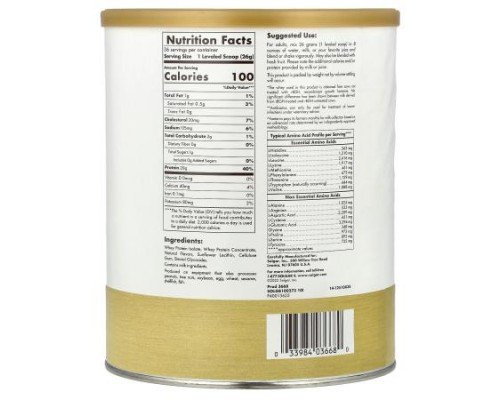 Solgar, Grass Fed Whey To Go®, Protein Powder, Vanilla, 2 lb (936 g)