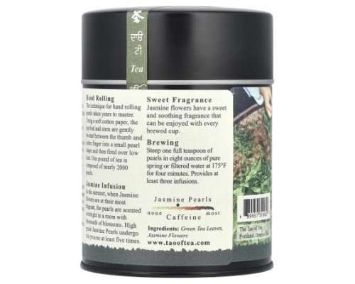 The Tao of Tea, Hand Rolled Leaves, Green Tea, Jasmine Pearls, 3 oz (85 g)