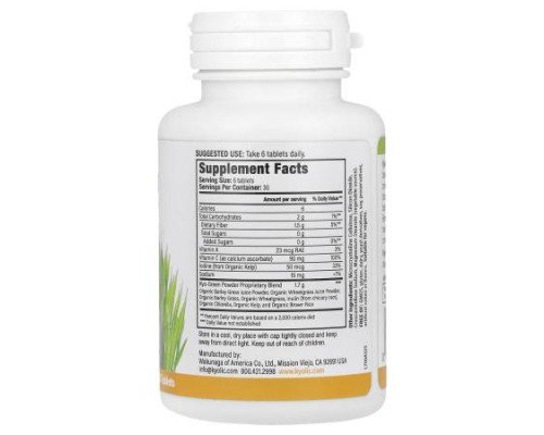 Kyolic, Kyo-Green, Greens Blend, Energy, 180 Tablets