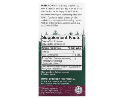 Host Defense, Mushrooms, Turkey Tail, 120 Capsules (0.5 g per Capsule)