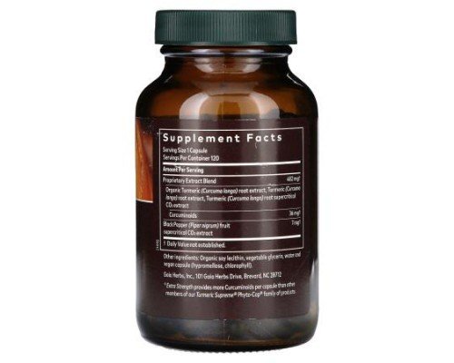 Gaia Herbs, Turmeric Supreme, Extra Strength, 120 Vegan Liquid Phyto-Caps