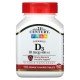 21st Century, Chewable Vitamin D3, Orange, 100 mcg (400 IU), 110 Tablets