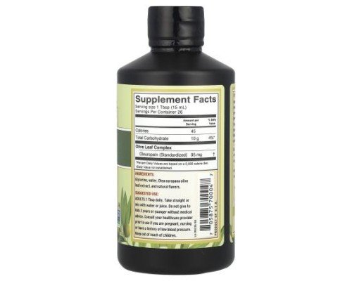 Barlean's, Olive Leaf Complex, Natural Olive Leaf, 95 mg, 16 oz (454 g)