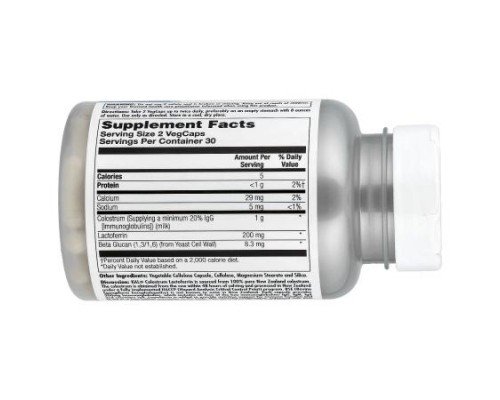 KAL, Colostrum Lactoferrin, 60 VegCaps