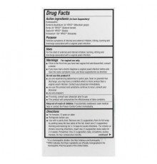 Vitanica, Yeast Arrest™, 14 Vaginal Suppositories