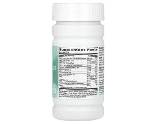 21st Century, One Daily, Essential, 100 Tablets