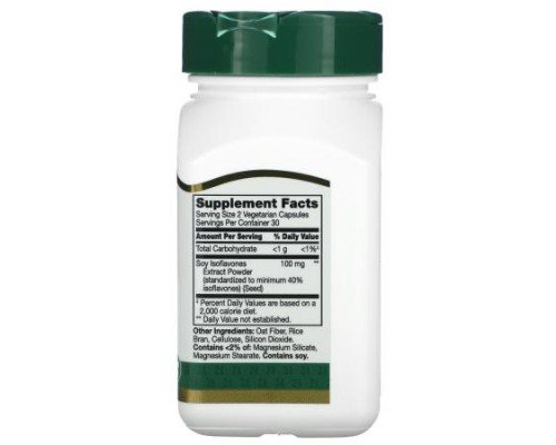 21st Century, Soy Isoflavones Extract, Standardized, 60 Vegetarian Capsules (50 mg per Capsules)